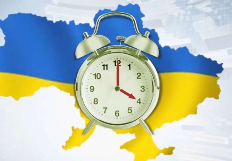 Наступного тижня в Україні відбудеться перехід на зимовий час
