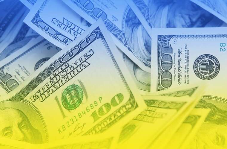 Допомога Україні від Заходу різко скорочується, попри заяви про узгодженість - ЗМІ