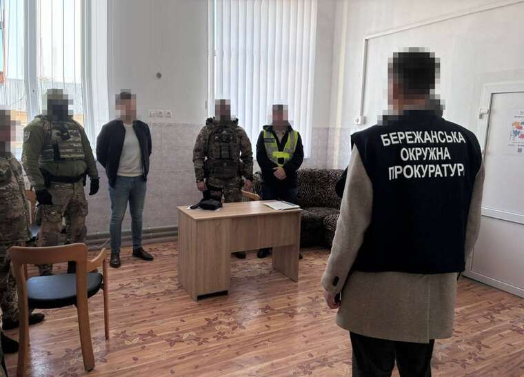 In the Ternopil region, five schemes of illegal enrichment during mobilization were uncovered