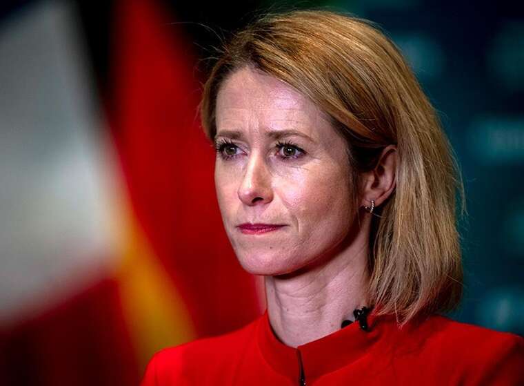 ЕС увеличит поставки газа в Украину из-за атак России на энергетику