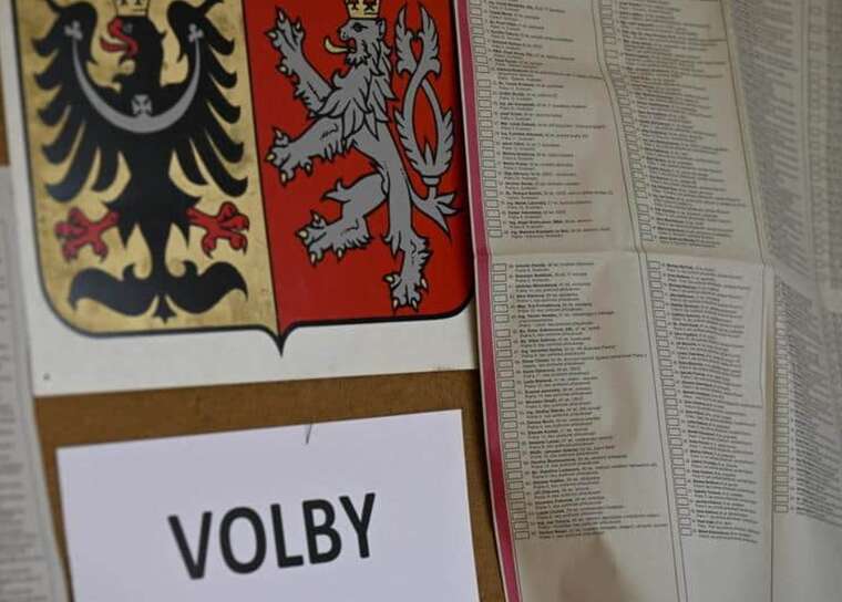 Верховний адміністративний суд Чехії відхилив абсурдну скаргу на вибори в Устецькому краї