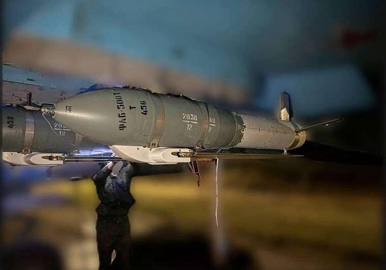 РФ представила новый дальнобойный УАБ с реактивным двигателем