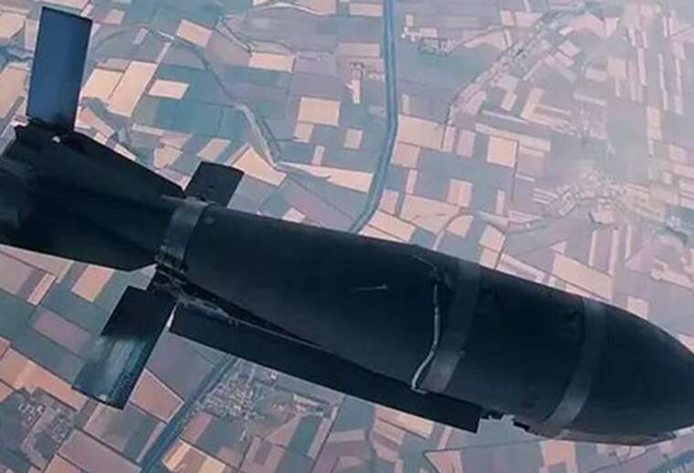 A long-range aerial bomb struck Kharkiv: Prosecutors Office investigates the use of a new modification of guided aerial bombs (GABs)