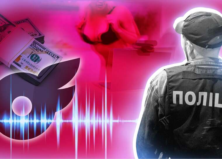 Взятки и «крышевание»: как правоохранители наживаются на украинских моделях OnlyFans