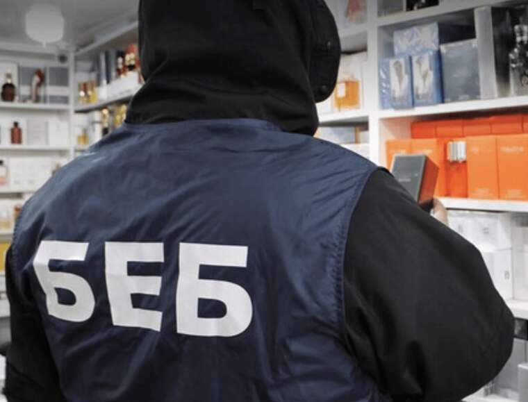 Former BES official Roman Mud is demanding 1.3 million hryvnias in compensation after his dismissal