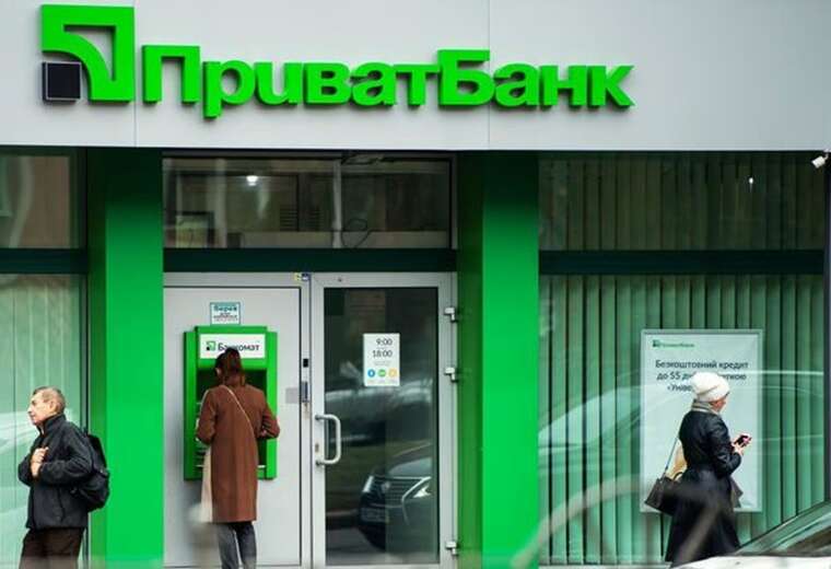 «ПриватБанк» повернув киянці переплачені 90 тисяч гривень та додаткові кошти за прострочення