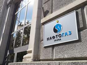 Financing the heating season: Government allocates UAH 8.4 billion to Naftogaz amid experts doubts…