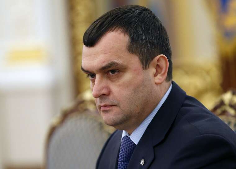 HACC confiscated property of former Interior Minister Zakharchenko worth over 400 million hryvnias