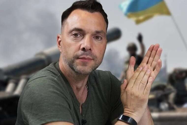 Арестович: У разі критичної ситуації на фронті Україна може мобілізувати жінок