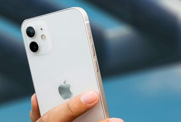 iOS 26 "" iPhone:        "" 