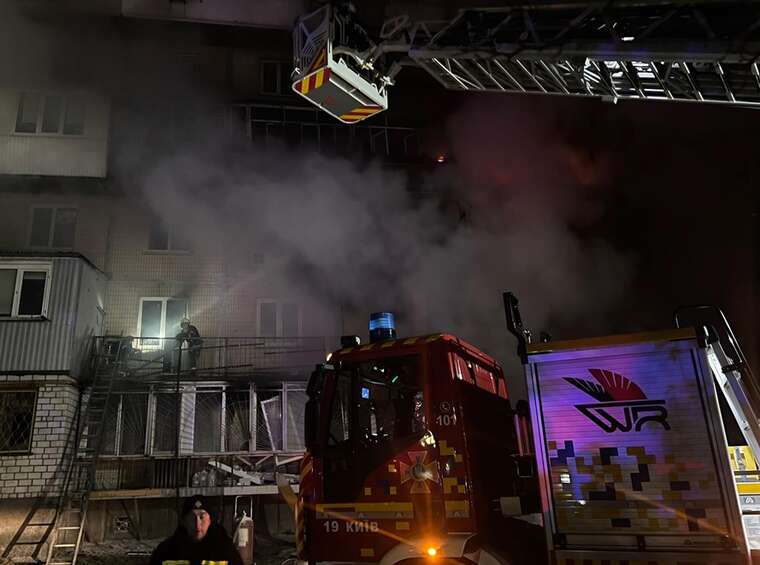 Атака РФ по Києву: Кількість постраждалих зросла до 32