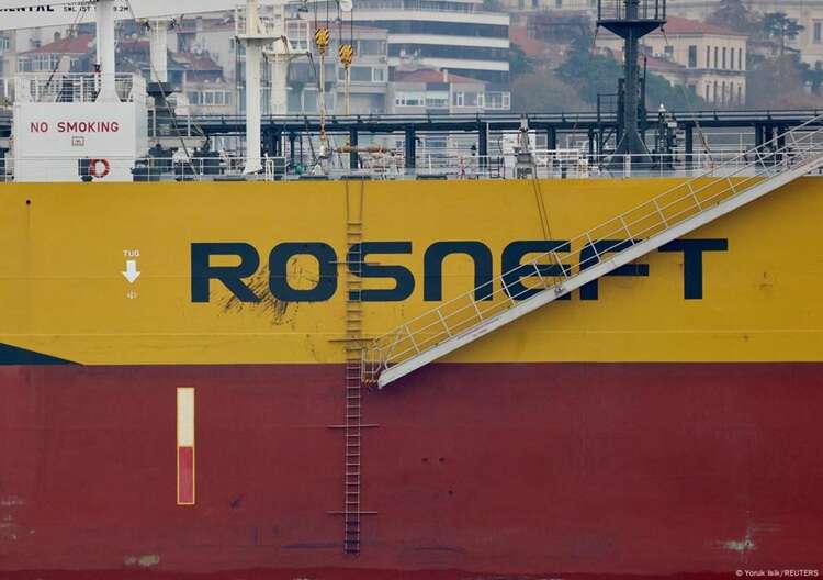   ͳ    Rosneft Deutschland,   