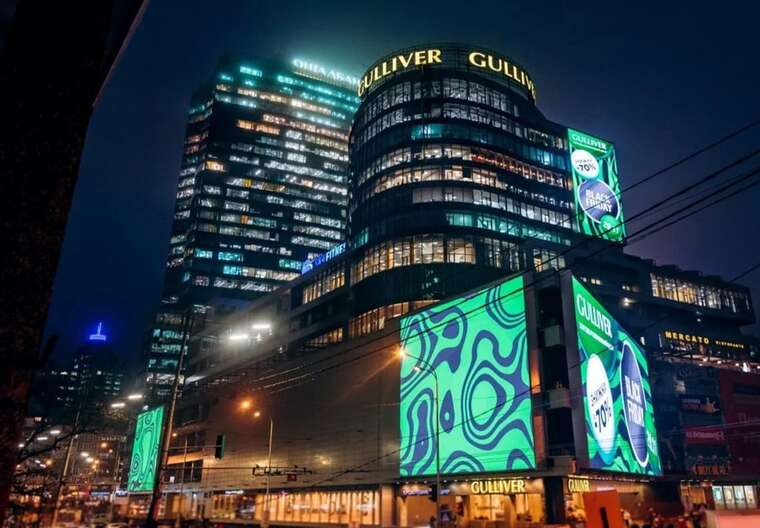 Gulliver : ""  ""  -    