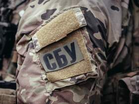 The SSU uses double agents to expose FSB saboteurs on the territory of Ukraine