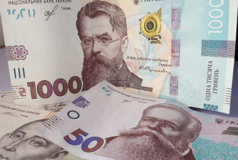 Держстат назвав найбагатші та найбідніші галузі України