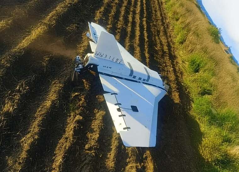 В обломках российских дронов обнаружены голландские микросхемы