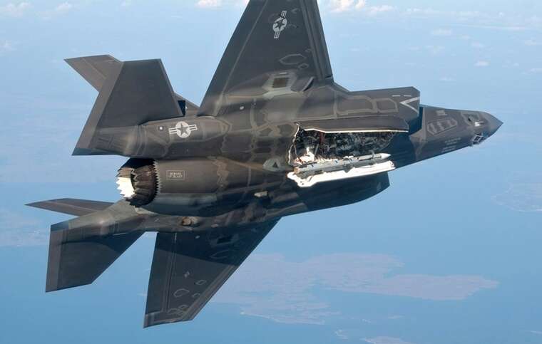 Адміністрація Трампа розглядає продаж 48 винищувачів F-35 Саудівській Аравії
