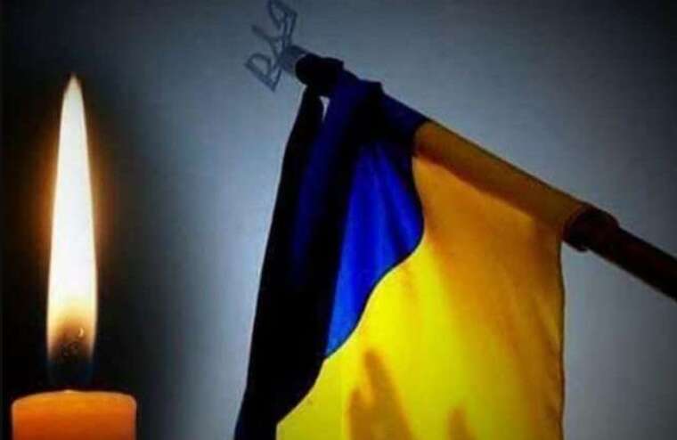 На фронті загинув поліцейський із Донеччини Віталій Олейніков