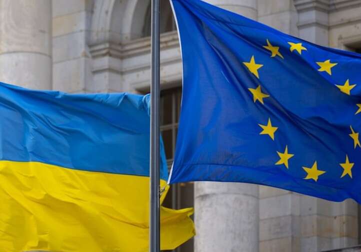 The European Commission is considering an alternative to a "reparation loan" for Ukraine through joint EU borrowing