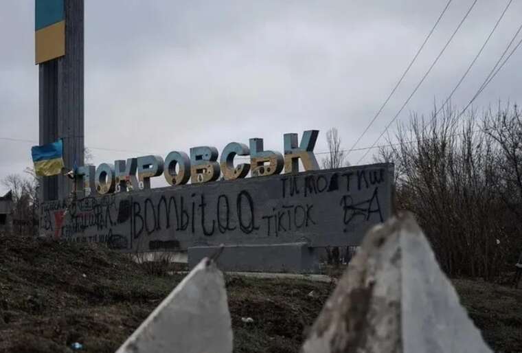 "Логістика фактично порушена": Офіцер ЗСУ заявив, що втрата Покровська неминуча через співвідношення сил