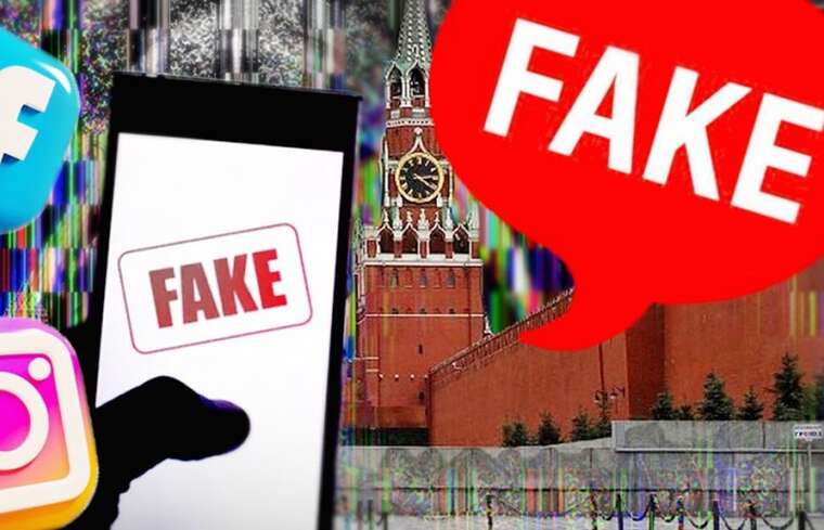 Російські спецслужби масово створюють фейкові сторінки “Спецпідрозділу Тимура” для дискредитації ГУР