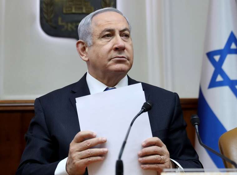 Туреччина видала заочний ордер на арешт Нетаньягу за геноцид у Газі