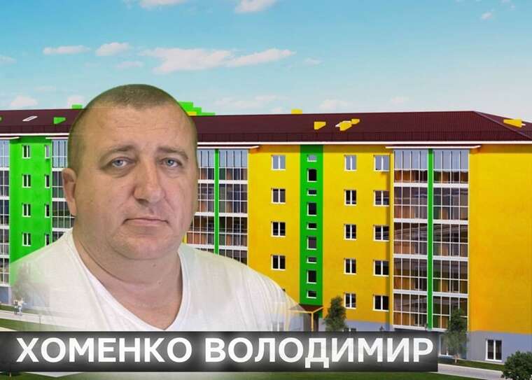 13 лет обещаний: кто на самом деле стоит за скандальным ЖК "Барский"?