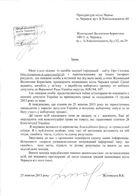   Facebook . dqxikeidqxidant