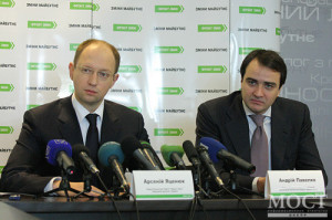 Арсеній Яценюк і його протеже Андрій Павелко.