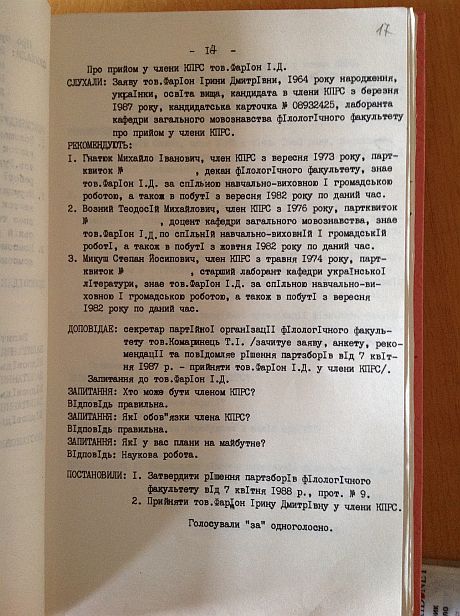 Нажмите, чтобы увидеть больше Натисніть, щоб побачити більше