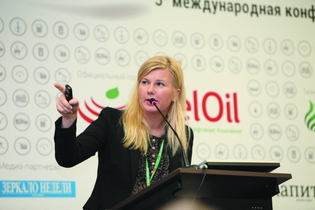 Petroleum Ukraine 2013_4