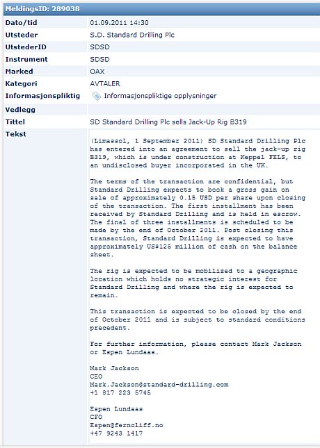 Буровую платформу, ставшую вышкой Бойка, продали неизвестному Буровую платформу, ставшую вышкой Бойка, продали неизвестному dqxikeidqxitkant