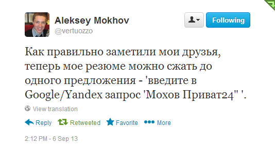 резюме dqxikeidqxitkant