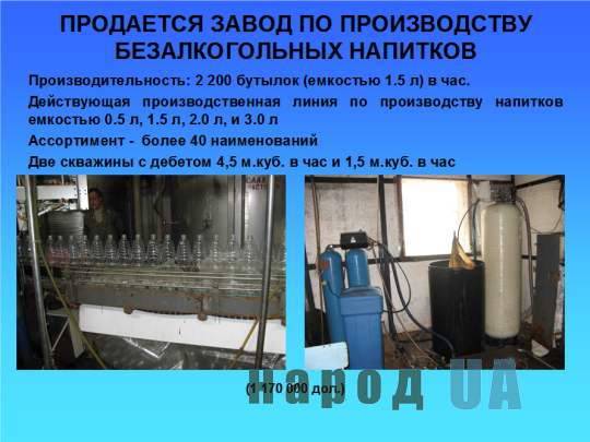 raid1 dqxikeidqxiqqeant