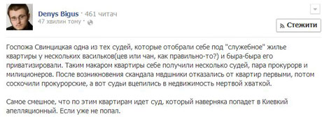 -  Facebook  dqxikeidqxitkant