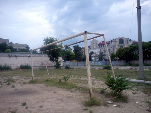 Стадион Стадион