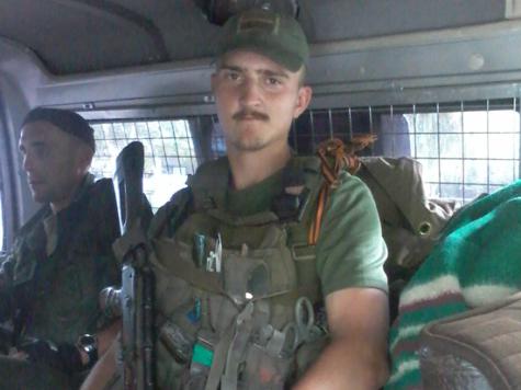 террористы