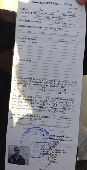 00000000001 dqxikeidqxitkant