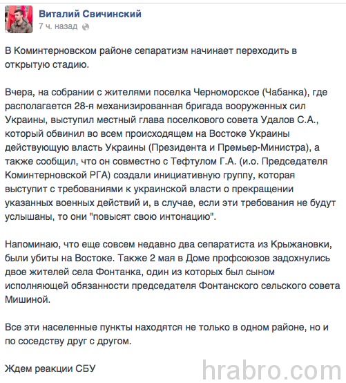 Screen Shot 2014-07-30 at 5.57.43 PM dqxikeidqxiqqeant