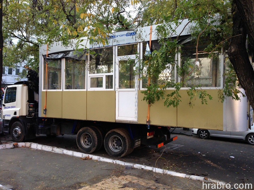 Увеличить IMG_1414