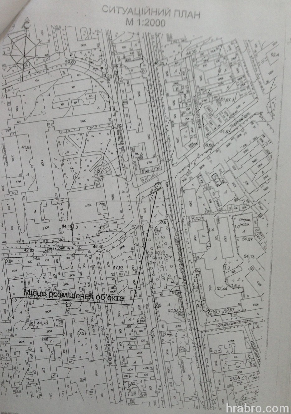 Увеличить IMG_3