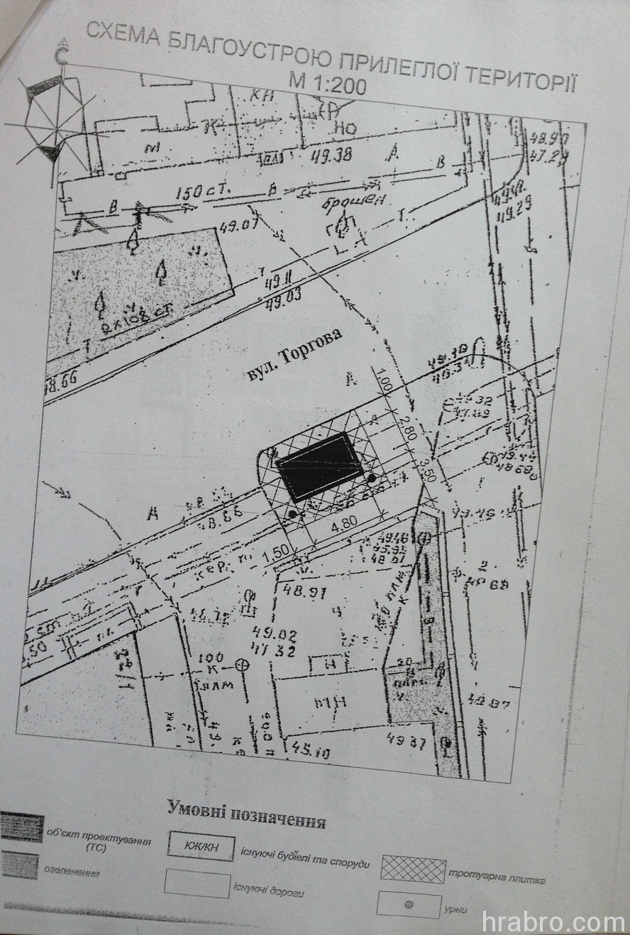 Увеличить IMG_5