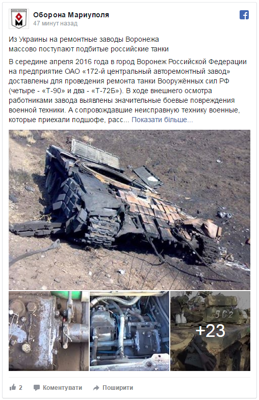 36 dqxikeidqxiqqeant