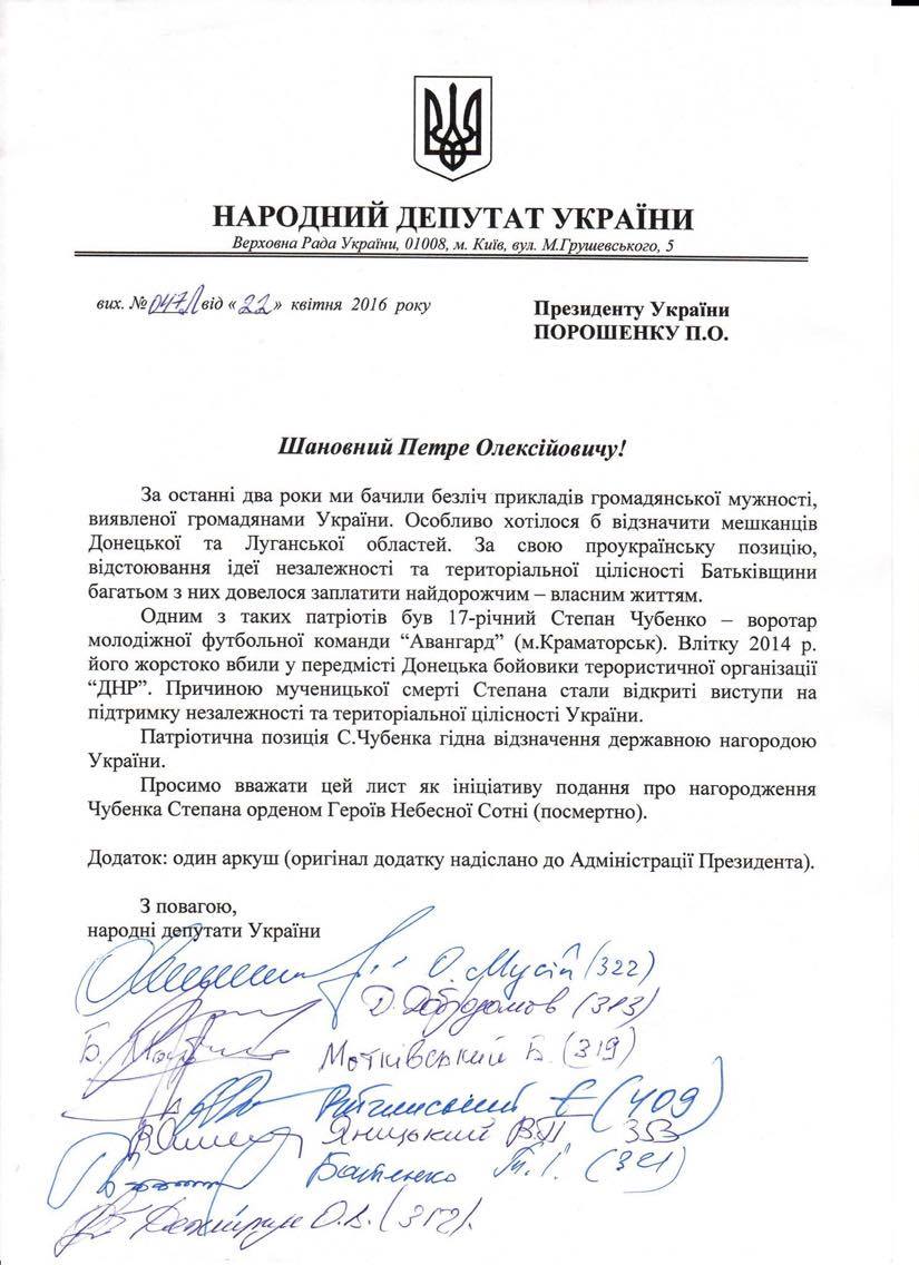 novosti.dn.ua dqxikeidqxiqqeant