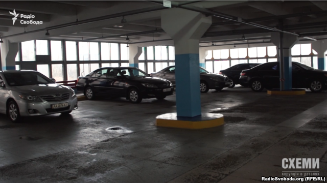 Автобаза Верховної Ради України