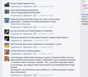 Screenshot_5 dqxikeidqxiqqeant