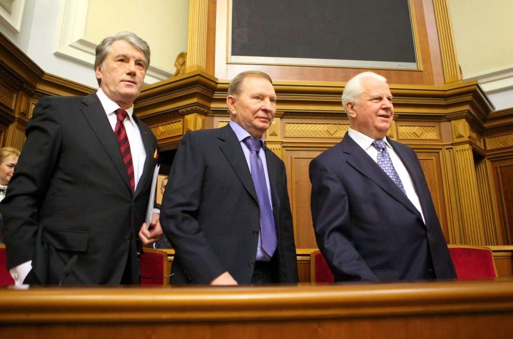Фото: rada.gov.ua