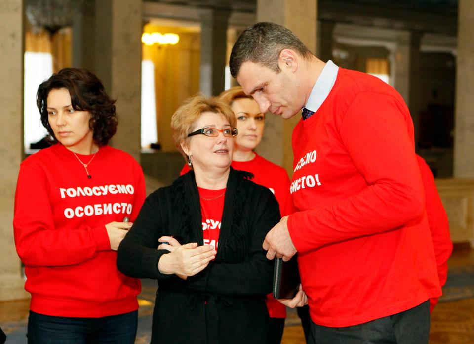 фото: прес-служба партії «Удар»