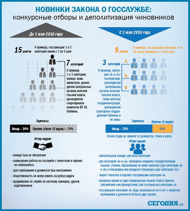 _01_22 dqxikeidqxiqqeant