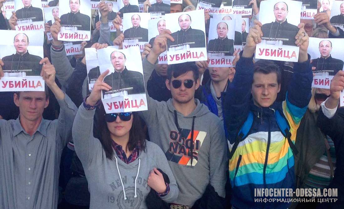 В Одессе более 5 тыс. одесситов собрались под лозунгами "Парубий - убийца" dqxikeidqxiqqeant